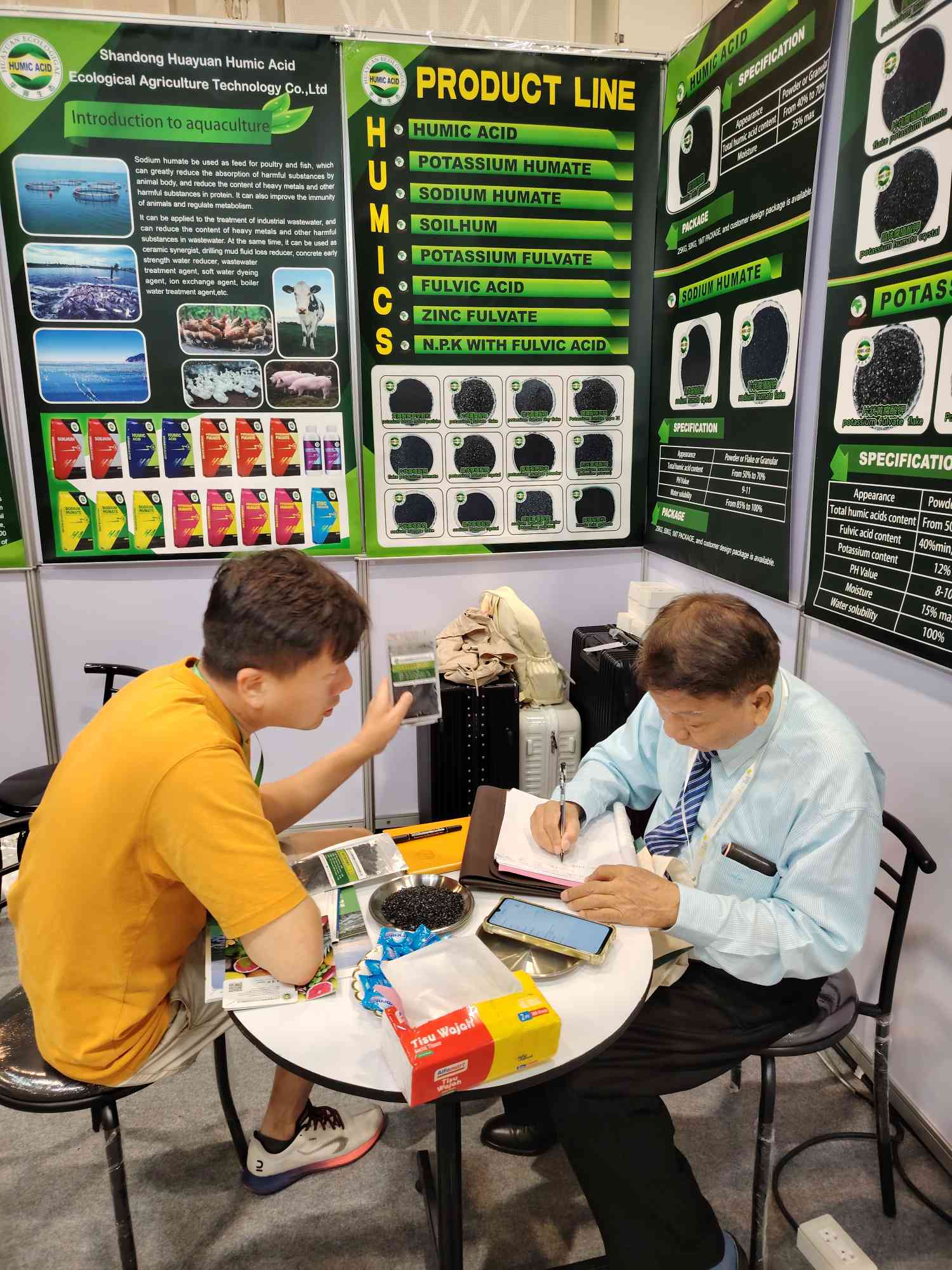 Shandong Huayuan Humic Acid invita a los clientes a contactarnos Exposición internacional de maquinaria agrícola de Tailandia 2024