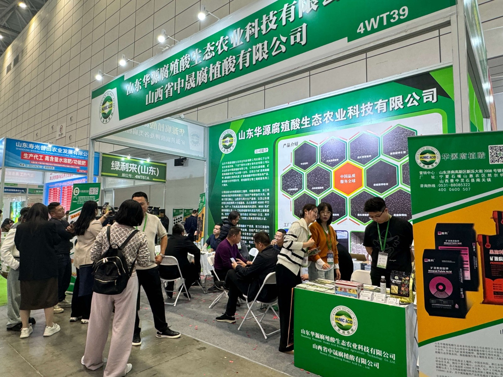 Exposiciones Nacionales:.jpg