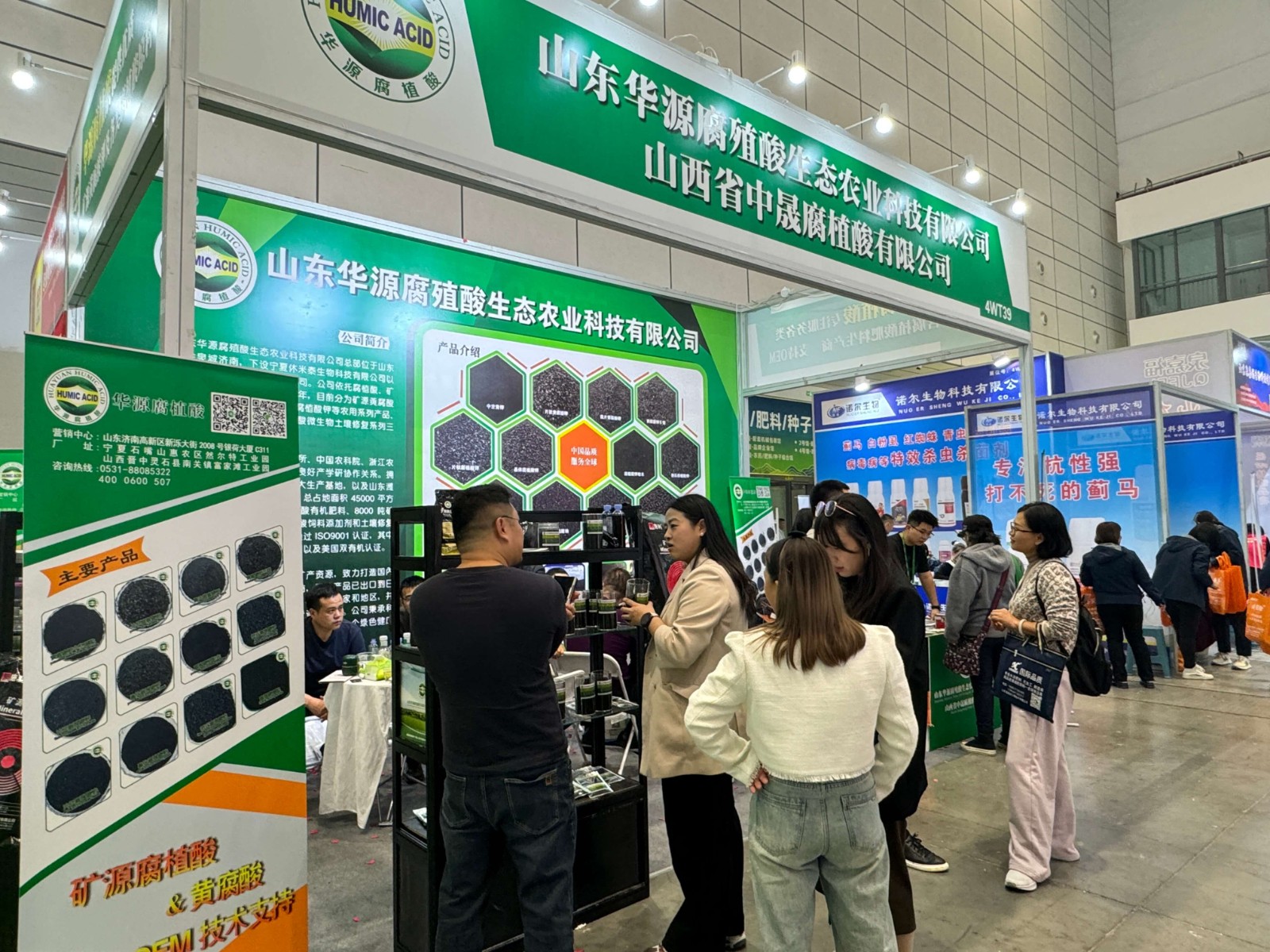 Exposiciones Nacionales:.jpg