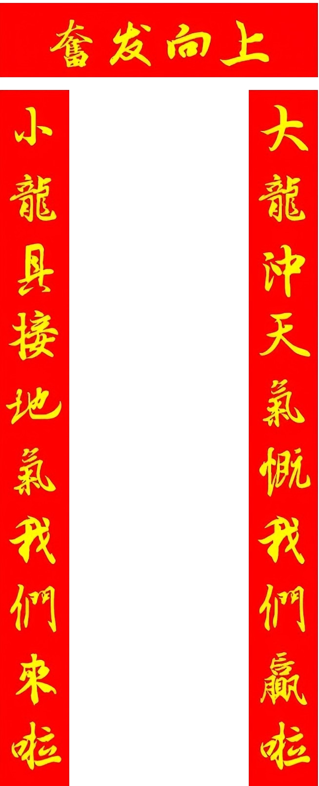 Conmemoración del 50.º aniversario del desarrollo de la industria de fertilizantes con ácido húmico de China y la 9.ª Conferencia Nacional sobre la Armonía de Suelos y Fertilizantes.jpg